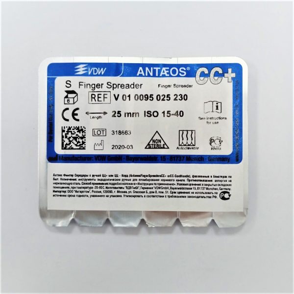 Finger Spreader Antaeos ISO 15-40 25 мм V 01 0095 025 230