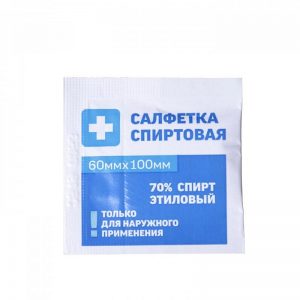Салфетка спиртовая антисептическая для инъекций, размер 60*100мм, 70% этиловый спирт (400шт/уп)
