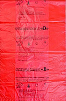 Пакет для сбора и утилизации медицинских отходов, класс В (красный), размер 1000х600мм, объем 100л (100шт/уп)