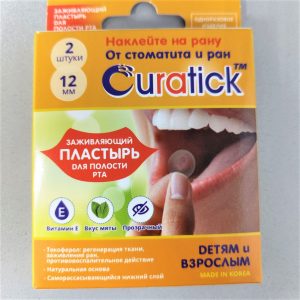 Заживляющий пластырь для слизистой рта CURATICK, 2шт/уп