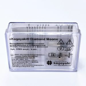 Набор полиров “Kagayaki Diamond Moon” 6 шт.