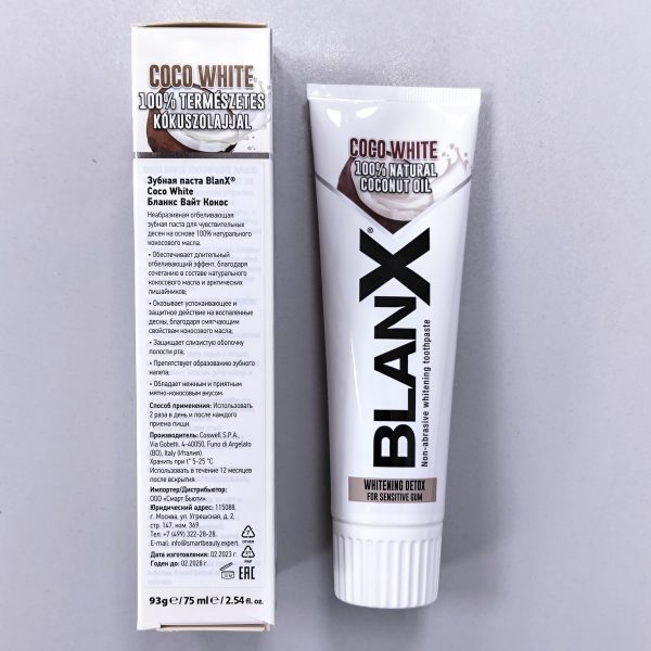 Зубная паста BlanX Coco White / Бланкс Вайт Кокос 75ml