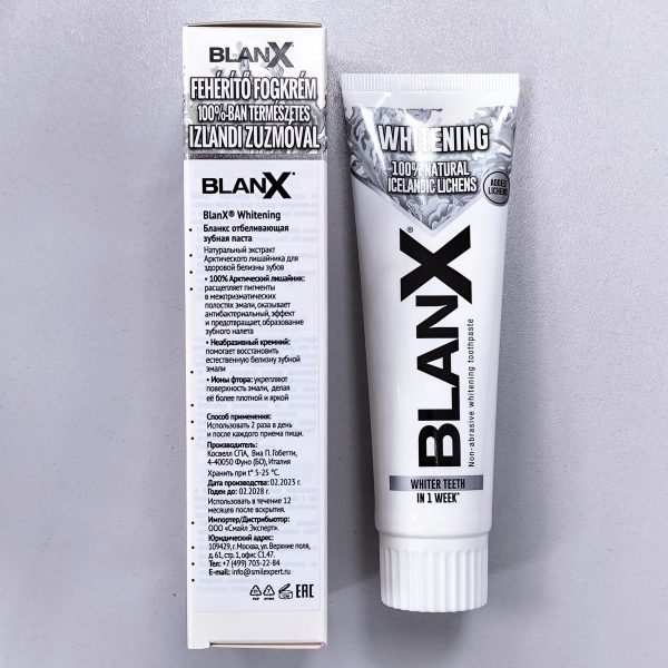 Зубная паста Blanx Advanced Whitening / Бланкс отбеливающая зубная паста 75 мл (в тубе)