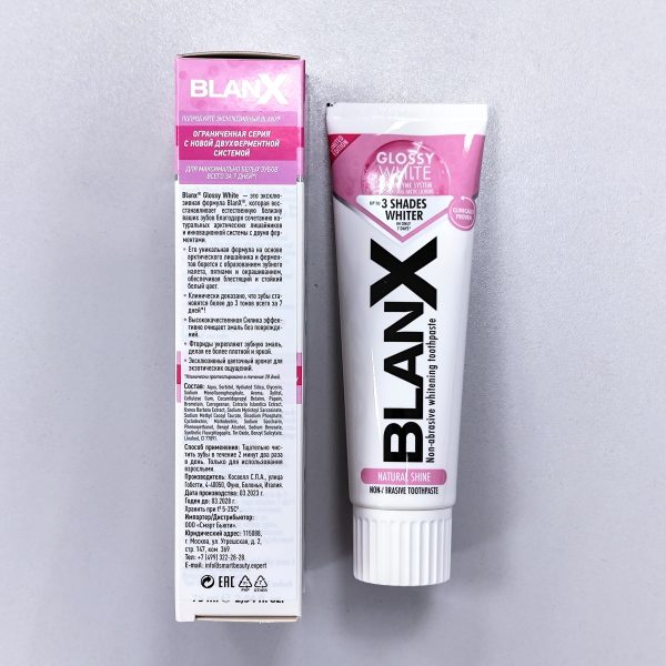 Зубная паста BlanX Glossy White / Бланкс Глосси Вайт 75 мл