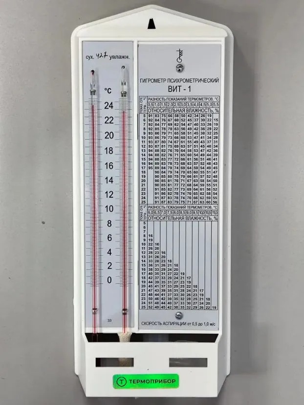 4e74d768f4db11ef9ce7e0db5502c7be_cbc7a2f6fdaf11f0b527905a0812975e