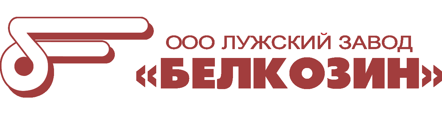 ЗАО "ФНПЦ "Белкозин"