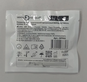 Ретрактор стоматологический одноразовый DENTAL FORMULA, размер: S, цвет: белый