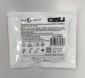 Ретрактор стоматологический одноразовый DENTAL FORMULA, размер: M, цвет: белый