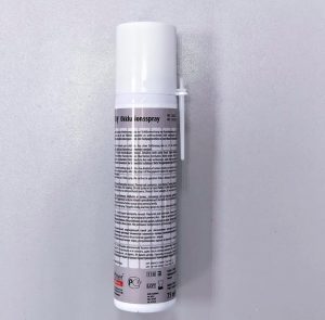 Спрей окклюзионный O-SPRAY, 75 мл., белый, Scheftner