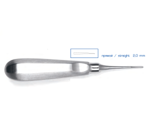 13-1LX* Люксатор прямой, 2 мм, HLW