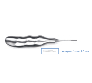 13-13LX* Люксатор изогнутый, 2 мм. HLW