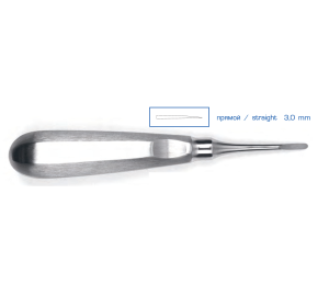 13-2LX* Люксатор прямой, 3 мм, HLW