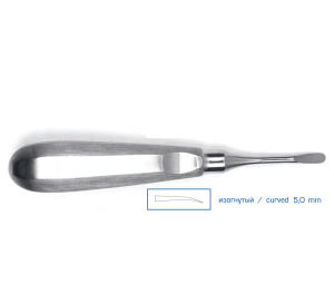 13-8LX* Люксатор изогнутый, 5 мм, HLW