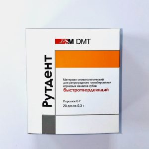 РУТДЕНТ порошок быстротвердеющий 20 доз х 0,3 г