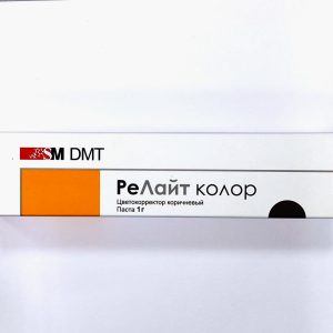 РЕЛАЙТ колор (коричневый) шприц 1 г