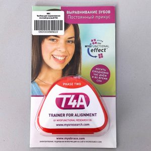 Трейнер T4A (розовый) MRC